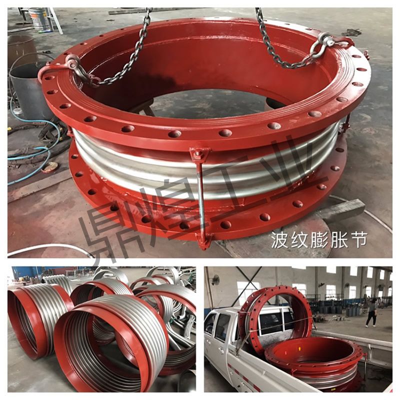 316L�ܲ����ƹ�