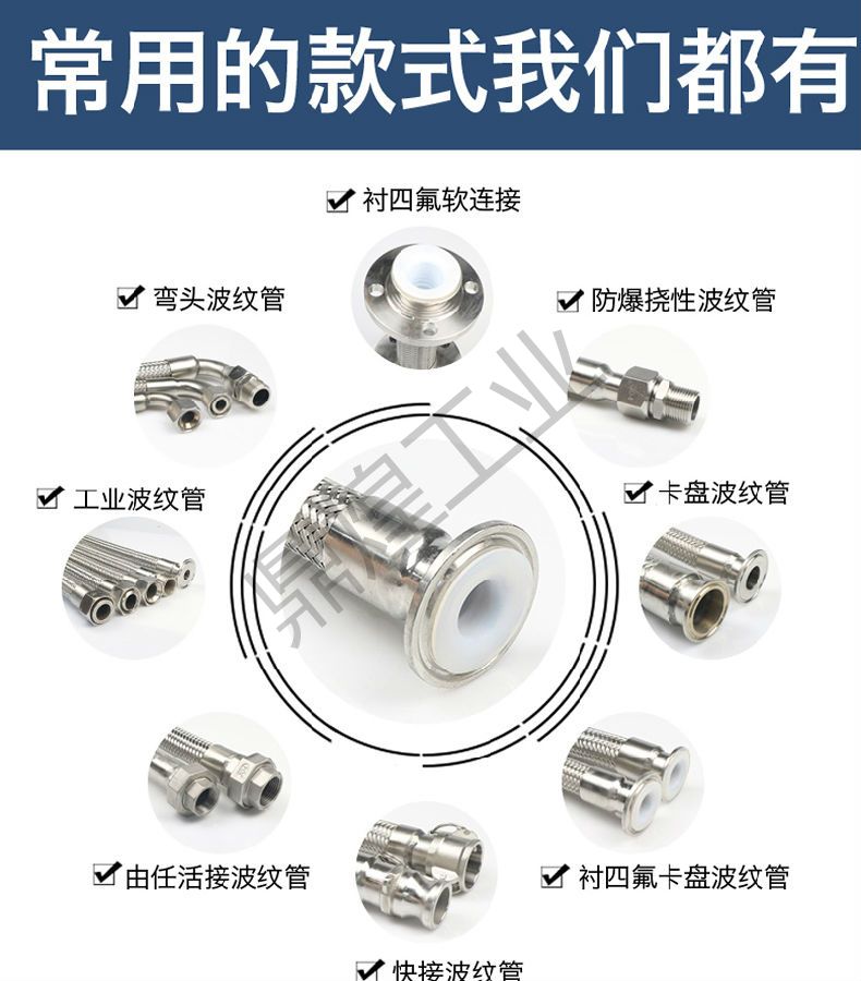 O1CN01j7wZs82Iydsp4BNmv_!!2211763579355.jpg
