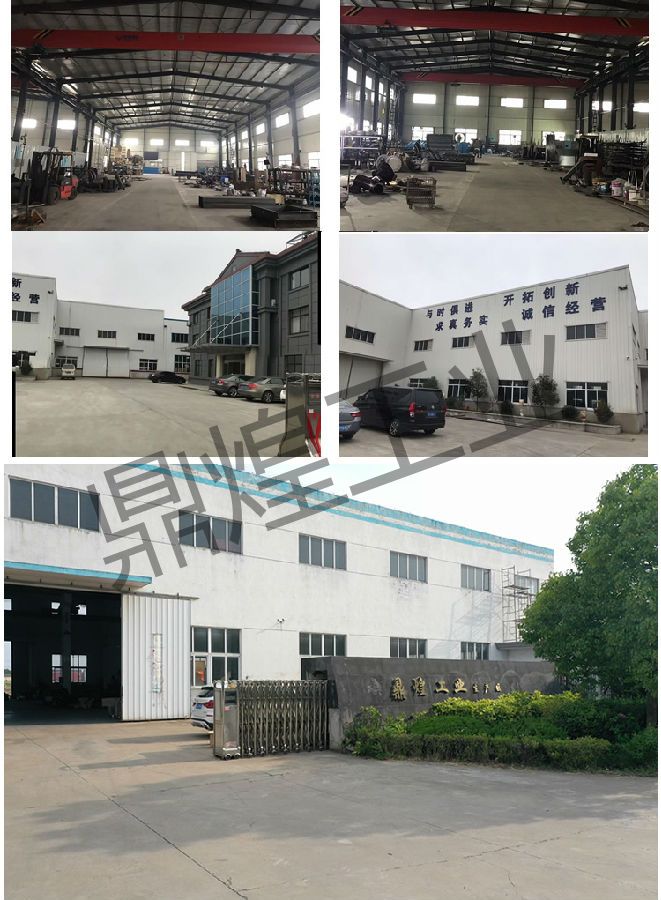烟气挡板阀